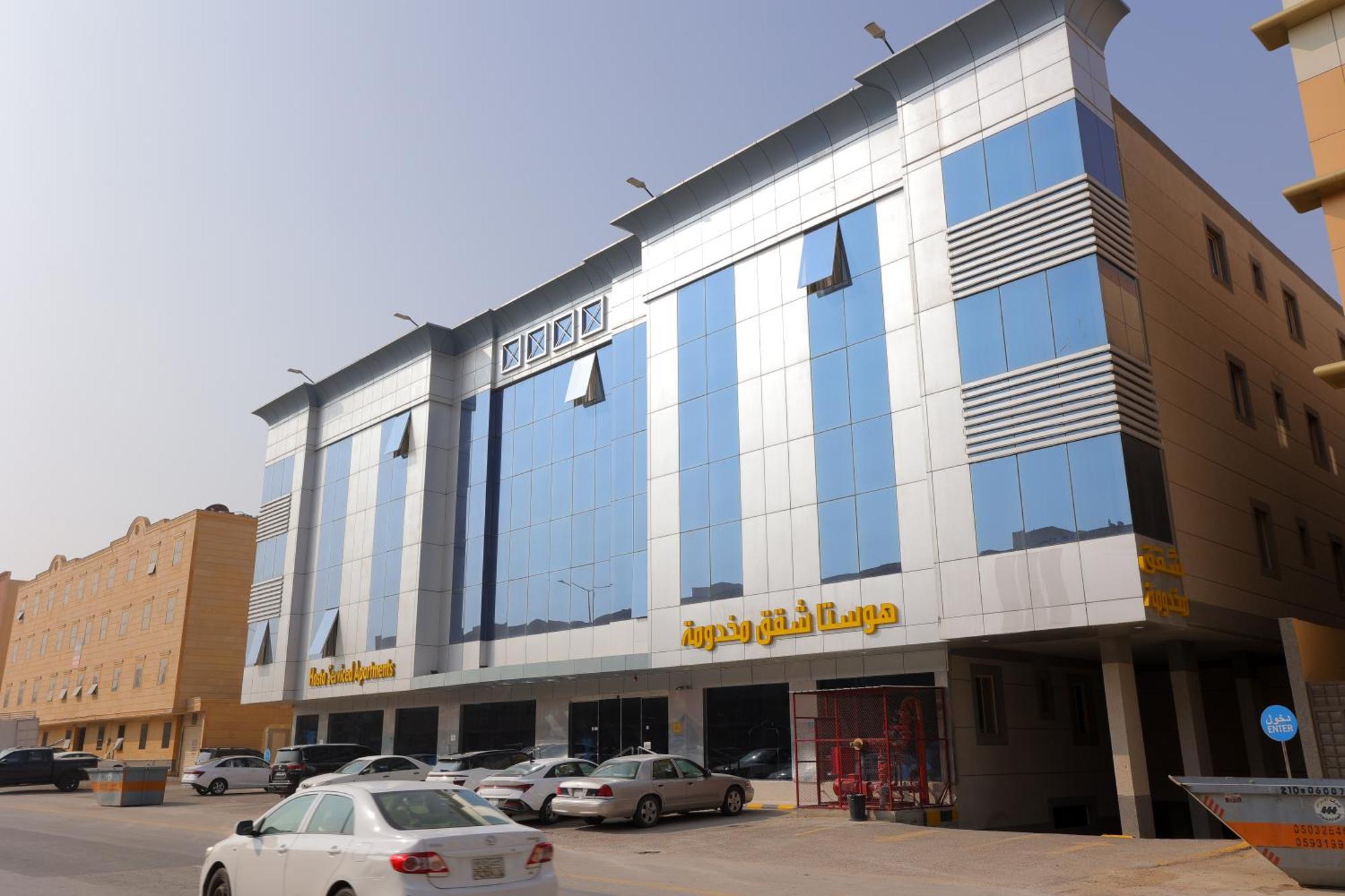 利雅德هوستا الملقا公寓式酒店 外观 照片